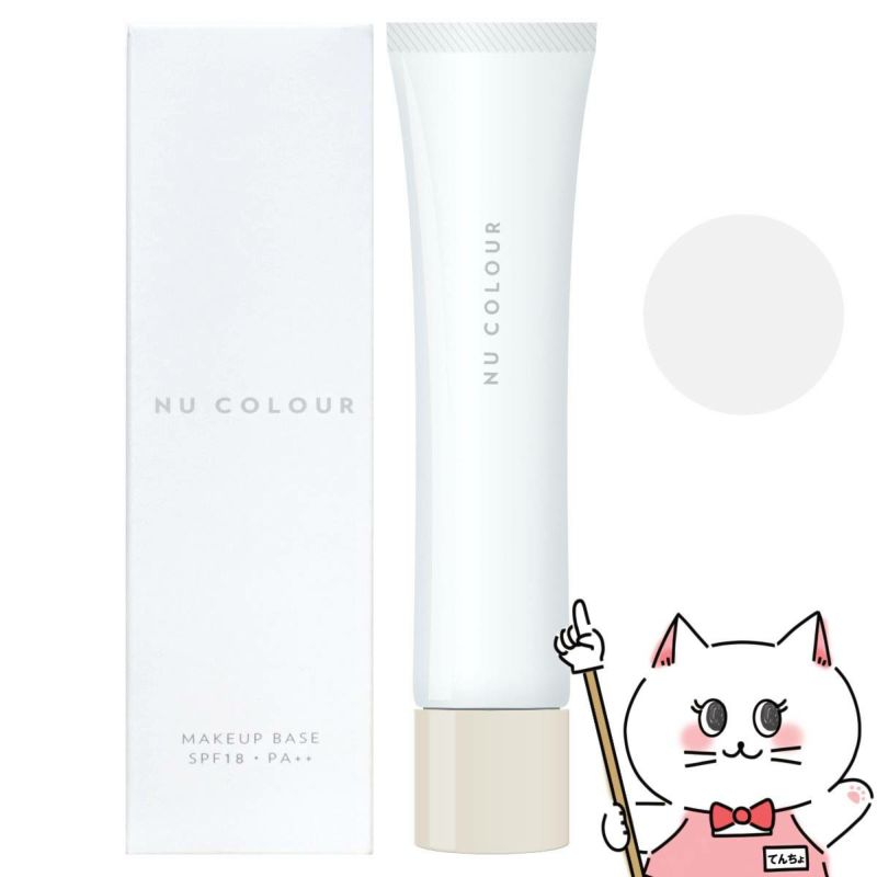 コスメ通販　ニュースキン バランシングシャンプー＜さらさら＞250g