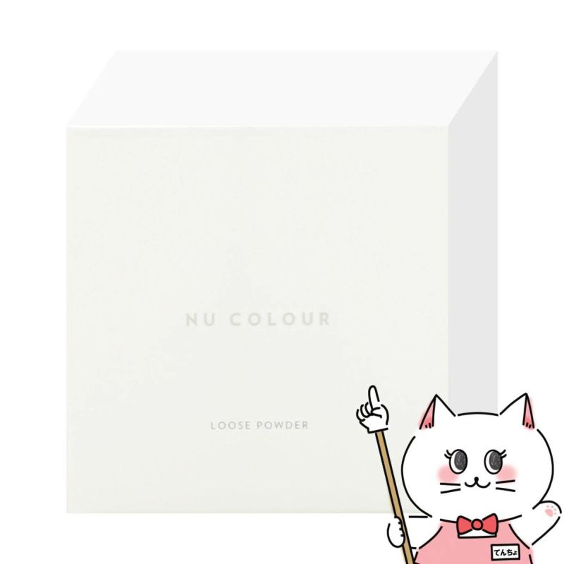 ニュースキン ニューカラー ルースパウダー 25g NuColourLoosePowder