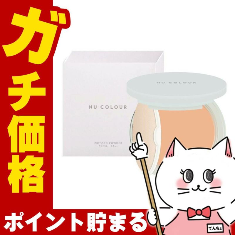 コスメ通販　ニュースキン エスネピックアバプヒモニ コンディショニング シャンプー250g