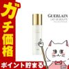 コスメ通販　ゲラン クレンジングミルク 200ml