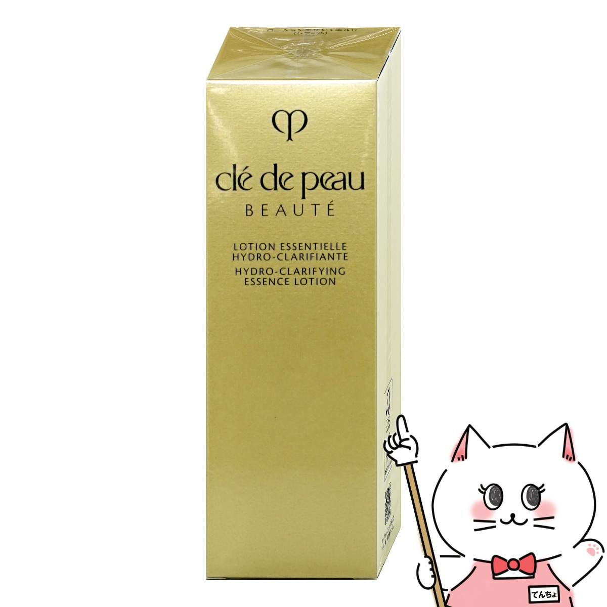 コスメ通販　資生堂クレドポーボーテ ローションイドロCn(レフィル) 170ml クリア