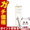 コスメ通販　資生堂クレドポーボーテ ローションイドロCn(レフィル) 170ml クリア