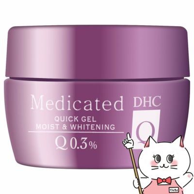 コスメ通販　DHC 薬用Qクイックジェル モイスト＆ホワイトニング 100g