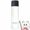 コスメ通販　カツウラ化粧品 スキンローションA2(ふつうタイプ)200ml
