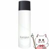 コスメ通販　カツウラ化粧品 スキンローションA1(さっぱり)200ml