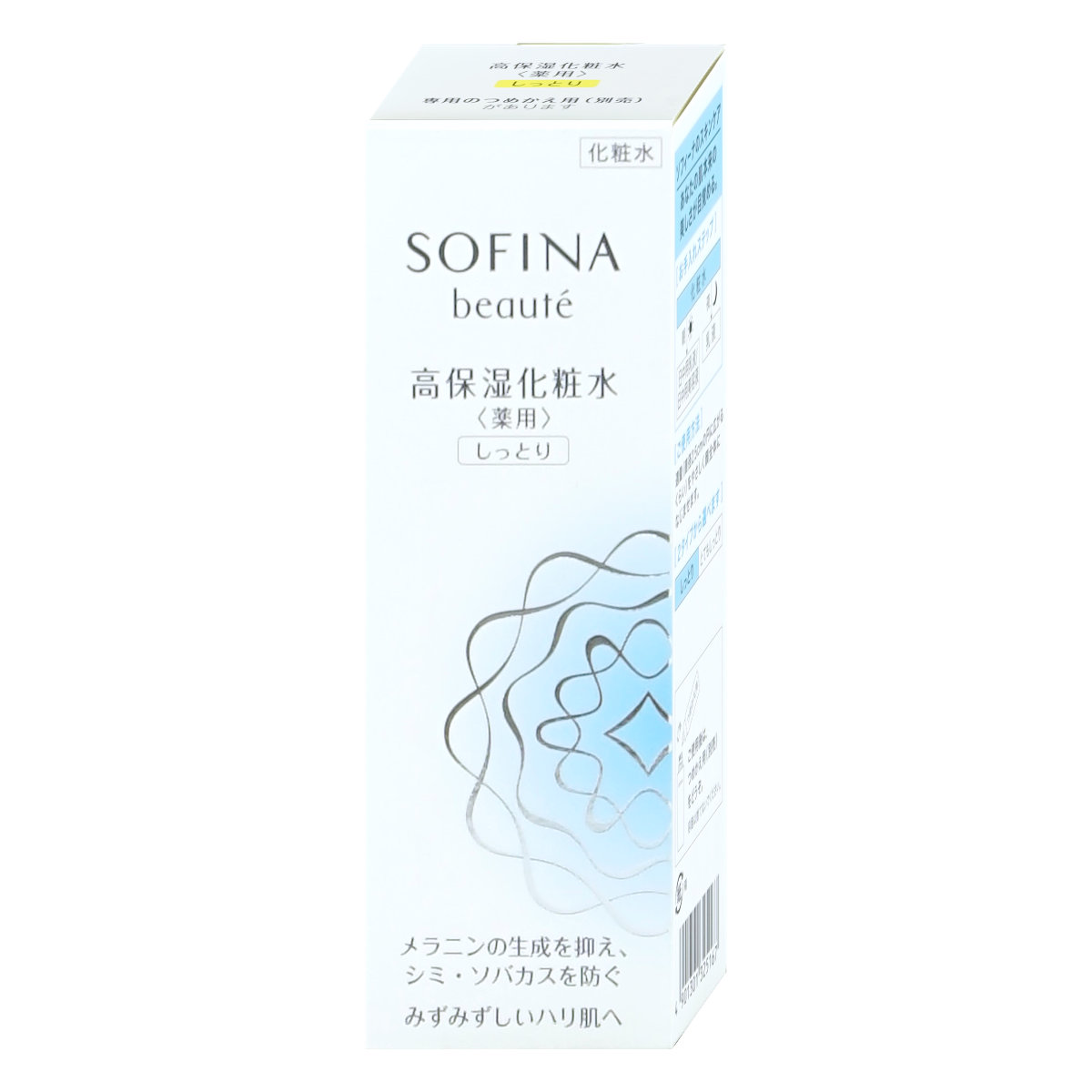 花王ソフィーナ ソフィーナボーテ 高保湿化粧水 美白(しっとり) 140ml