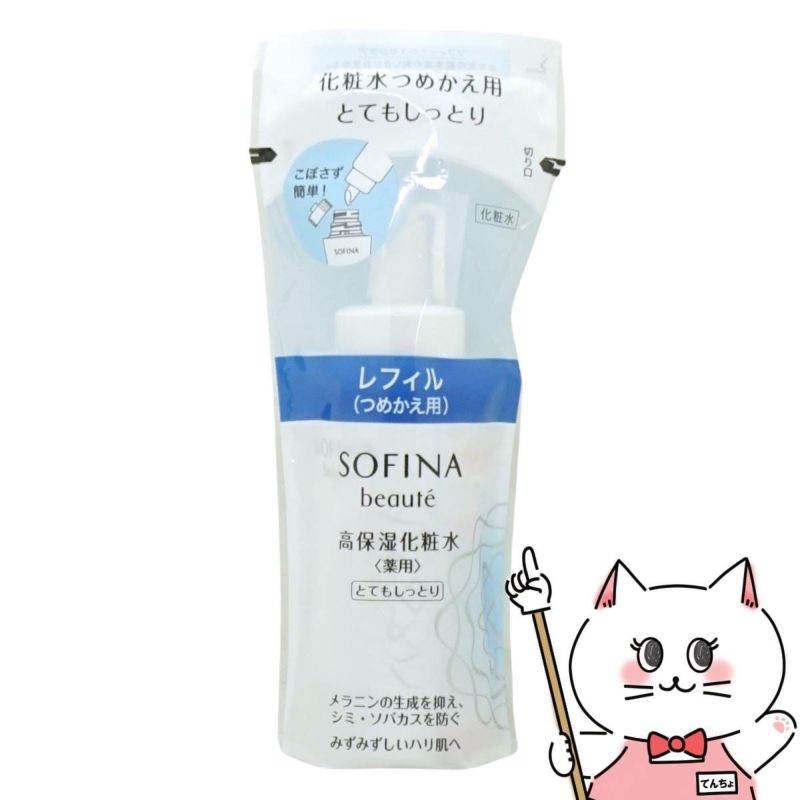 花王ソフィーナ ソフィーナボーテ 高保湿化粧水 薬用(とてもしっとり)つめかえ用 130ml