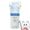花王ソフィーナ ソフィーナボーテ 高保湿化粧水 薬用(とてもしっとり)つめかえ用 130ml