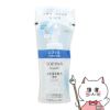 花王ソフィーナ ソフィーナボーテ 高保湿化粧水 薬用(しっとり)つめかえ用 130ml