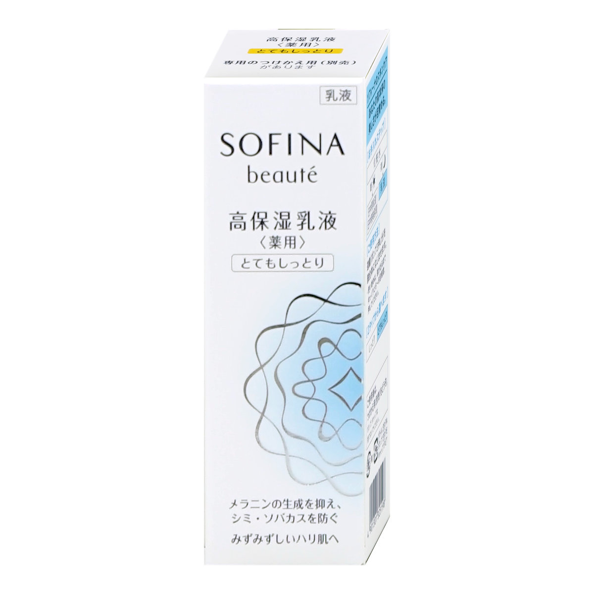 花王 ソフィーナ ソフィーナボーテ 高保湿乳液 薬用(とてもしっとり)60g