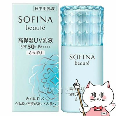 コスメ通販　NEW 花王ソフィーナ ソフィーナボーテ 高保湿UV乳液 SPF50+(さっぱり) 30ml