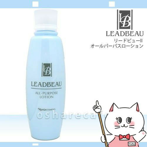 コスメ通販　ナリス化粧品 リードビューII オールパーパスローション 180ml