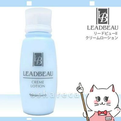 コスメ通販　ナリス化粧品 リードビューII クリームローション 80ml