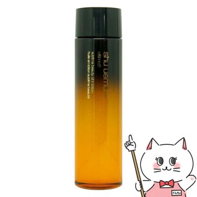 コスメ通販　シュウウエムラ アルティム8スブリムビューティオイルインローション150mlshu uemura