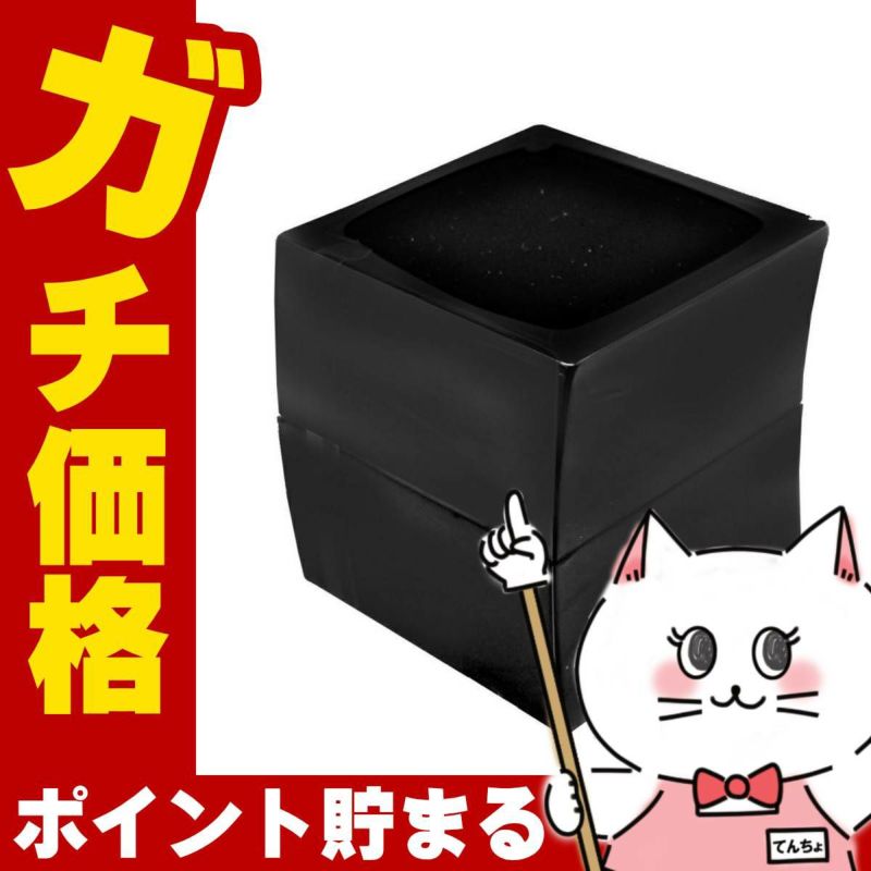 コスメ通販　POLA ポーラ B.A クリーム N 30g