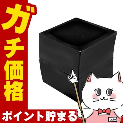 コスメ通販　POLA ポーラ B.A クリーム N 30g