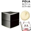 コスメ通販　POLA ポーラ B.A クリーム N 30g(リフィル)