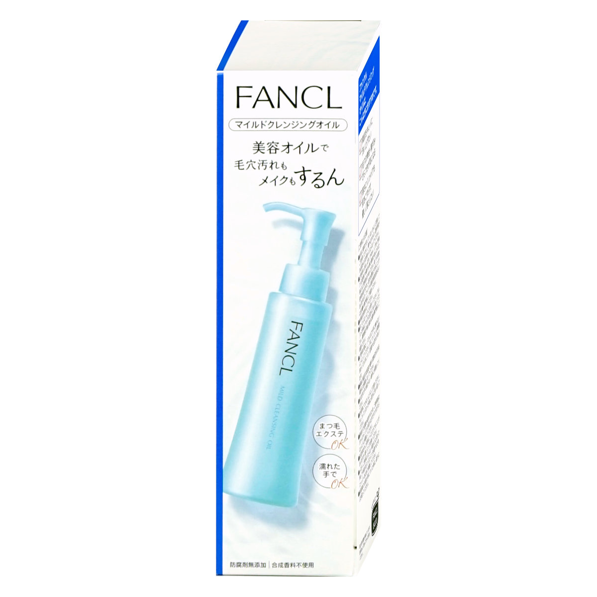 ファンケル マイルドクレンジングオイル 120ml
