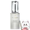 コスメ通販　資生堂 クレドポーボーテ セラムコンサントレエクレルシサン 40ml