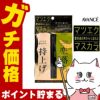 コスメ通販　アヴァンセ マツエクプロテクトマスカラ