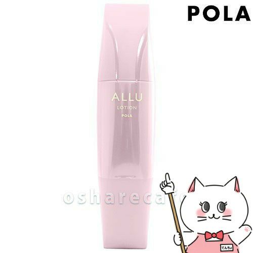 コスメ通販　POLA ポーラ アリューローション 120ml