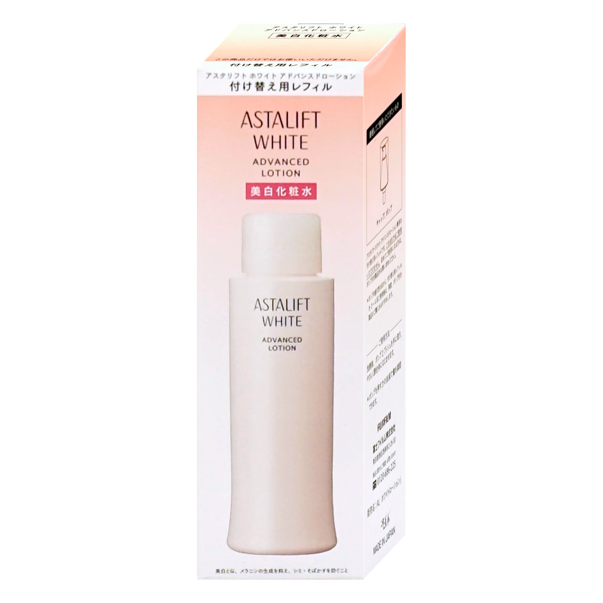 コスメ通販　ASTALIFT アスタリフト ホワイトブライトローション 130ml(レフィル)