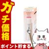 コスメ通販　ASTALIFT アスタリフト ホワイトブライトローション 130ml(レフィル)