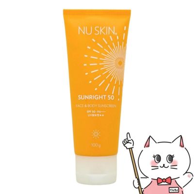 ニュースキン サンライト50 100g SPF50 PA++++ NU SKIN【03002011】【日焼け止め乳液】