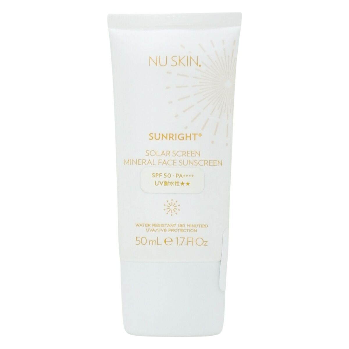 ニュースキン サンライト50 100g SPF50 PA++++ NU SKIN【03002011】【日焼け止め乳液】