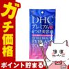 コスメ通販　DHC エクストラビューティアイラッシュトニック 6.5ml