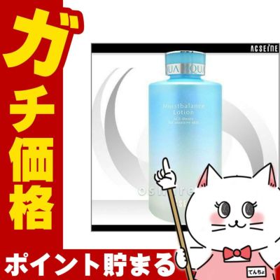 コスメ通販　アクセーヌ モイストバランスローション 360mlACSEINE