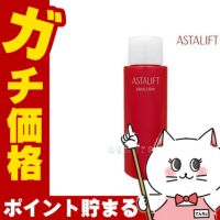 コスメ通販　ASTALIFT アスタリフト エマルジョン(レフィル) 100ml