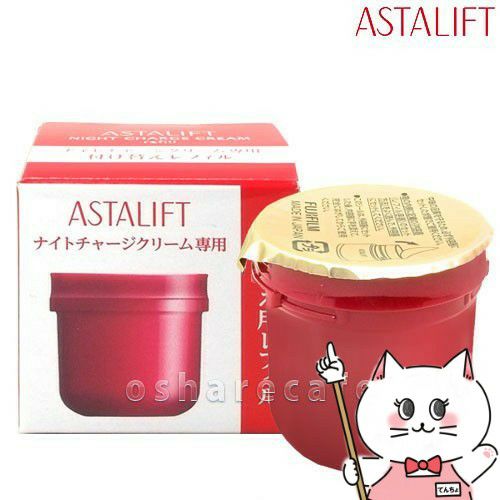 コスメ通販　ASTALIFT アスタリフト ナイトチャージクリーム(レフィル) 30g フジフィルム FUJIFILM