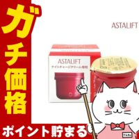コスメ通販　ASTALIFT アスタリフト ナイトチャージクリーム(レフィル) 30g フジフィルム FUJIFILM