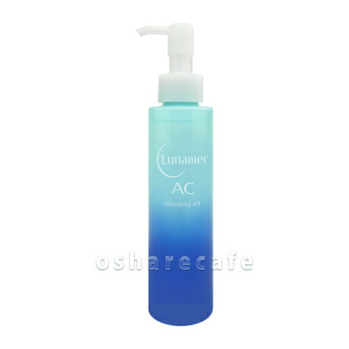 コスメ通販　フジフィルム ルナメアAC クレンジングオイル 120ml