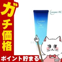 コスメ通販　フジフィルム ルナメアAC ファイバーフォーム 120g