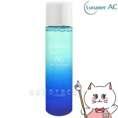 コスメ通販　フジフィルム ルナメアAC スキンコンディショナー 120ml(ノーマル)