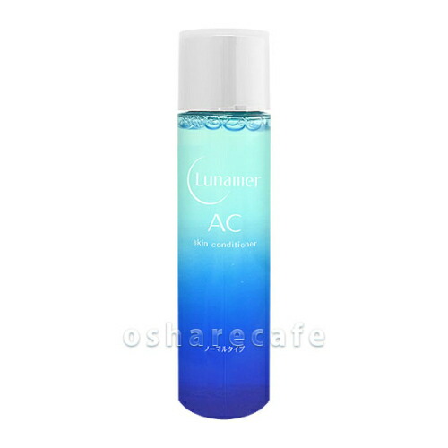 コスメ通販　フジフィルム ルナメアAC スキンコンディショナー 120ml(ノーマル)