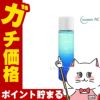 コスメ通販　フジフィルム ルナメアAC スキンコンディショナー 120ml(ノーマル)