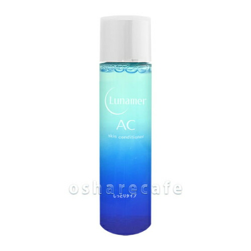 コスメ通販　フジフィルム ルナメアAC スキンコンディショナー 120ml(しっとり)