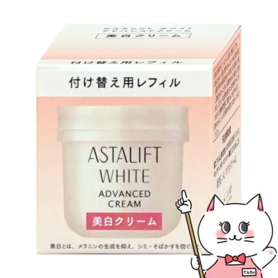 コスメ通販　ASTALIFT アスタリフト ホワイトクリーム 30g(レフィル)