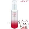 コスメ通販　ASTALIFT アスタリフト ホワイトクリアトリートメント 100ml