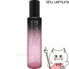 コスメ通販　シュウウエムラ パーフェクターミスト 150ml サクラshu uemura