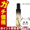 コスメ通販　シュウウエムラ パーフェクターミスト 150ml ユズshu uemura