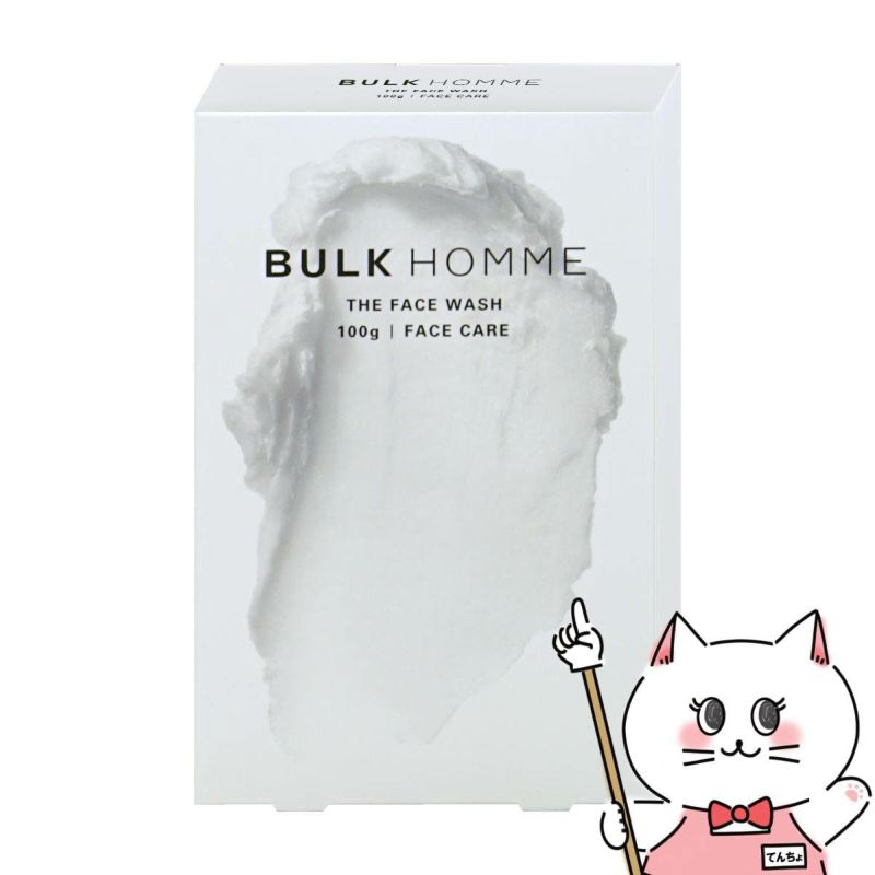 BULK HOMME バルクオム ザ フェイスウォッシュ 100g