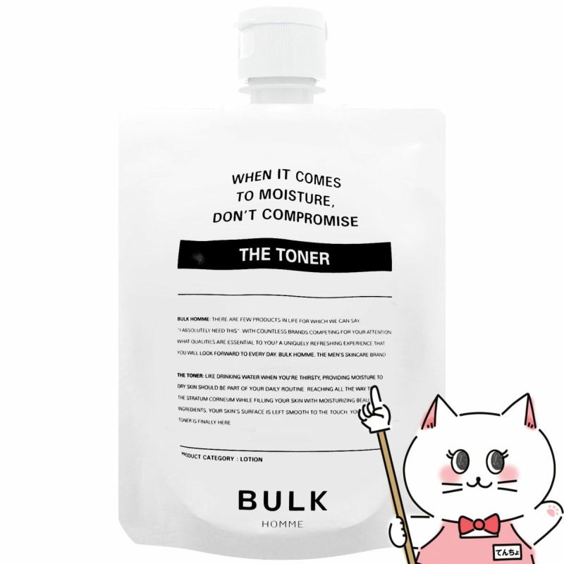 コスメ通販　バルクオム ザ トナー 200ml BULK HOMME