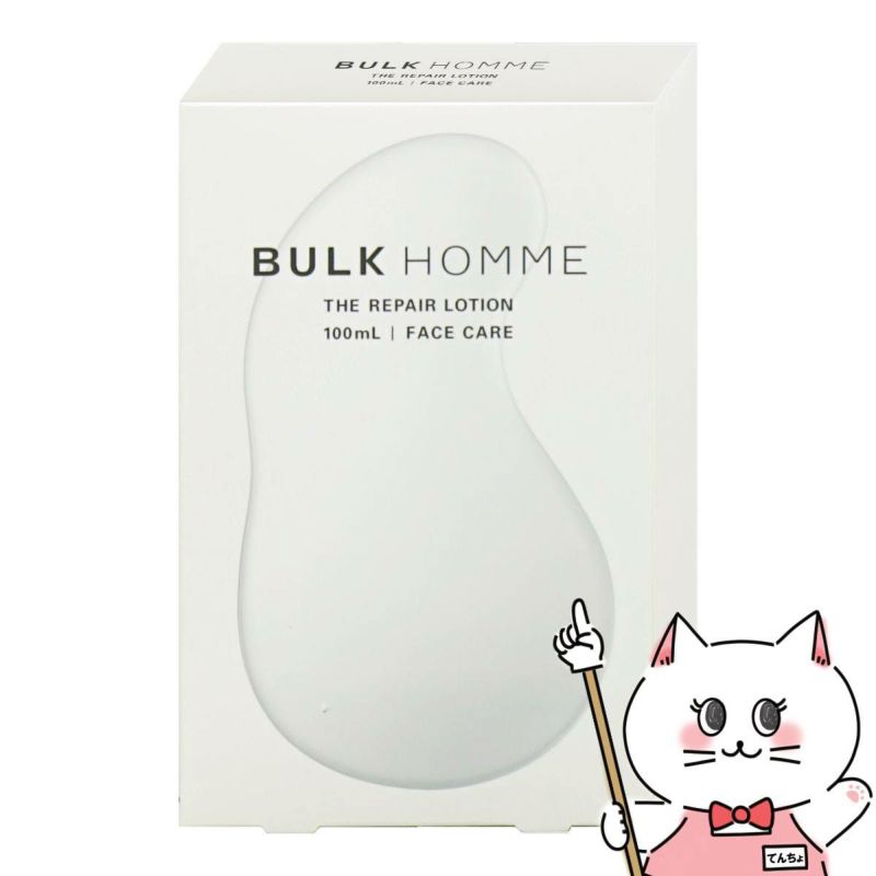 BULK HOMME バルクオム ザ リペアローション 100ml