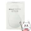 BULK HOMME バルクオム ザ リペアローション 100ml