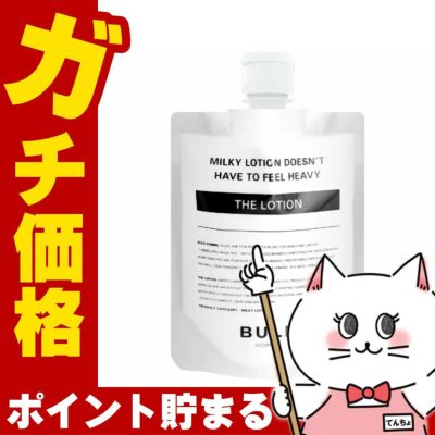 コスメ通販　バルクオム ザ ローション 100g