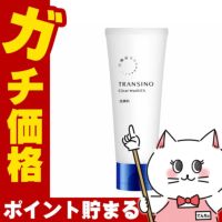 コスメ通販　トランシーノ 薬用クリアウォッシュ EX 100g